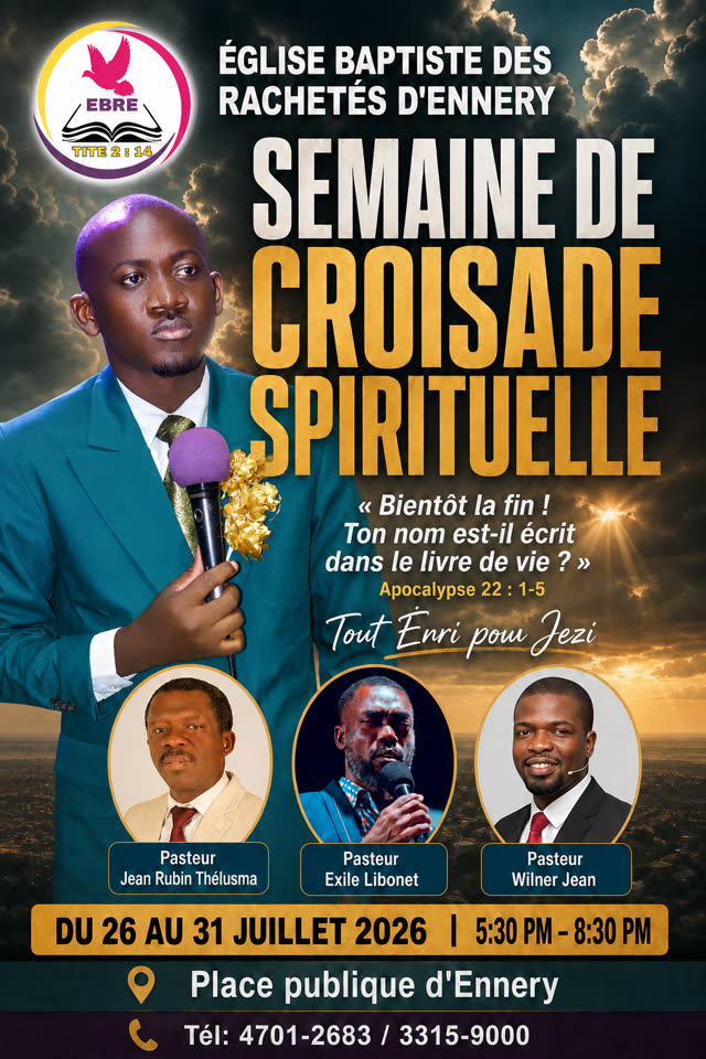 Cinematic church conference flyer
